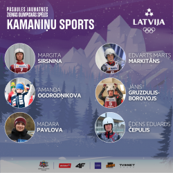 Kamaniņu sports